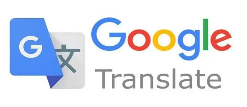 因使用率过低，谷歌翻译退出中国