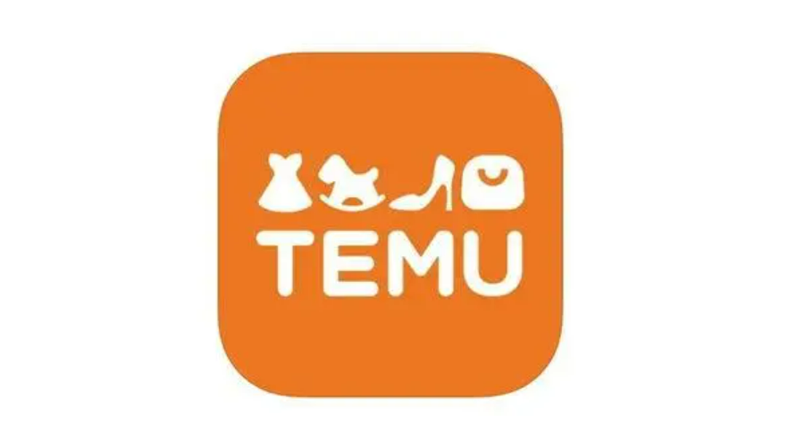 拼多多 Temu 已在欧洲多国上线，它凭什么一上线就霸榜