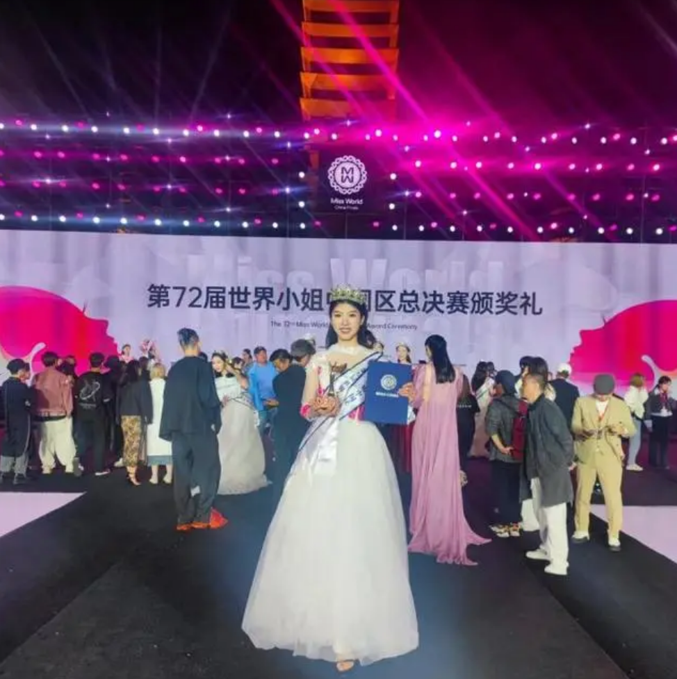 选美冠军！清华大学女生洪昊昀参加世界小姐选美大赛，夺得两项冠军，她说：我要打破人们对理工科女生的偏见